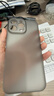 第一卫 DIVI【中国ROHS安全检测】适用苹果16promax手机壳iPhone16ProMax保护套全包超薄磨砂半透明防摔硬壳黑 实拍图