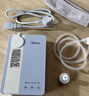 美的（Midea）便携式烧水壶 即热式饮水机 电热水壶 折叠出差旅行桌面家用迷你速热直饮机恒温 国家补贴JRB02 实拍图