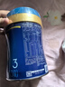 美赞臣蓝臻幼儿3段奶粉小罐300g 1罐 实拍图