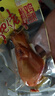 美玏 乡巴佬鸡腿100g*8袋五香卤大鸡腿开袋即食独立真空包装卤味零食 实拍图