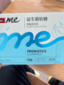 SwisseMe斯维诗 益生菌软糖 口袋咕噜菌 2.5亿活性菌 呵护肠道动力 60粒 实拍图