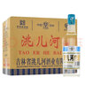 洮儿河（TAOERHE） 酒海纯粮 浓香型纯粮食白酒 白标48度450ml*12瓶整箱 实拍图