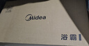 美的（Midea） 风暖式浴霸暖风机多功能五合一集成吊顶卫生间空调式调温智控 G4琴键款|2600W双档暖风 实拍图