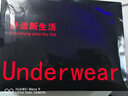 莫代尔男士内裤男平角底裤冰丝运动青年四角裤透气大码春秋夏季短裤头 主图款 4条 2XL 建议120-140斤 实拍图