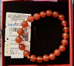 周六福骐骥红玛瑙手串鸿运圆珠18K金手链新年生日礼物C1910525约18cm 实拍图