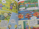 这就是物理 升级版（全10册）10大物理概念构建知识体系，孩子一看就懂的物理启蒙漫画暑假作业 一升二暑假衔接 小升初暑假衔接 实拍图