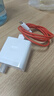 原装适用充电器一加ACE3充电器超级快充100W超级闪充ace3v充电头一加1+十ace3插头快充套装加长 【100W套装】快充头+1.5米线 实拍图