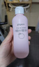 贝亲（Pigeon）桃叶精华 婴儿液体爽身露 四季通用 200ml IA171 实拍图