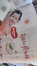 好奇（Huggies）铂金装小桃裤纸尿裤NB84片(5kg以下)尿不湿【透爽散热】 实拍图