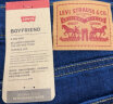 Levi's【特价来袭】李维斯女士秋冬美式复古潮流休闲牛仔裤 蓝色1 24 27 实拍图