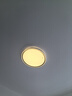 欧普（OPPLE） 吸顶灯客厅卧室灯具可调光LED照明灯饰现代简约北欧明辰 呵护光 实拍图