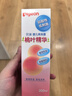 贝亲（Pigeon）桃子水  婴儿爽身露 四季通用 200ml  *2 实拍图
