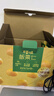 百草味熟制板栗仁500g/10小包 坚果炒货休闲零食坚果板栗子仁即食 实拍图