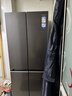 海尔（Haier）小红花套系418升594mm专业超薄零嵌十字T型家用电冰箱一级能效BCD-418WGHTDB9S9U1家电国家补贴20% 实拍图
