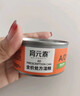 育元素ad处方罐头猫咪母猫产后营养品绝育术后康复流质慕斯孕猫月子罐头 [月子罐头]AD罐*14+赠:软罐头1盒 实拍图