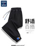 GENIOLAMODE森马集团休闲裤男潮流运动休闲百搭系带束脚宽松舒适长裤 实拍图