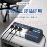 希崖 SRW-1500 全自动单相电脑电视小型排插式插座交流稳压器家用220V 实拍图