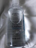 形象美玻尿酸烟酰胺精华液抗皱紧致精华抗衰老补水啦精华水护肤面部精华 烟酰胺1500ml+玻尿酸1500ml 实拍图
