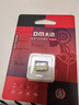 DM大迈 16GB TF（MicroSD）存储卡 黄卡 C10 手机行车记录仪监控摄像头专用高速内存卡 实拍图