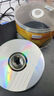 飞利浦（PHILIPS）CD-R光盘/刻录盘 空白光盘 刻录光盘 光碟 52速700M 桶装10片  实拍图