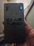 上赞 S2随身wifi 免插卡wifi 6流量4g路由器WiFi无线网卡移动上网卡流量卡三网通 实拍图