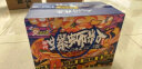 好欢螺螺蛳粉广西柳州特产速食米线加辣加臭版400克*6袋装礼盒 晒单实拍图