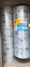 得力（deli）6卷高透明封箱胶带60mm*91.4米加宽胶条仓库快递打包胶带办公文具30325 实拍图