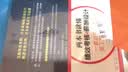 畅销套装-两本书读懂绩效考核与薪酬设计 一套近乎完美的员工激励全方案：量化管理+奋斗者为本（共2册） 实拍图