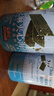 三只松鼠海苔夹心脆芝麻味75g*2  罐装海苔酥脆即食紫菜海味零食解馋儿童 实拍图