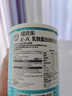 纽贝乐新西兰进口A4乳铁蛋白粉免疫球蛋白乳铁蛋白可换购婴幼儿宝宝米粉 【共发33袋】A4乳铁赠3条+清伙葆 实拍图