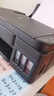 佳能（Canon）G3810大容量可加墨彩色多功能无线一体机（打印/复印/扫描/作业打印/微信远程WiFi 学生/家用） 实拍图