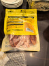 HELLOJOY狗狗零食鸭肉干泰迪金毛幼犬磨牙补钙训练奖励 经典鸭胸肉360g 实拍图