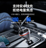 绿联车载充电器 多功能点烟器转换器一拖二/三扩展适用苹果17华为小米 实拍图
