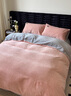 雅鹿双面牛奶绒四件套冬季加绒珊瑚绒床单被套单人学生法兰绒被罩冬天 暗香-蜜桃粉 【亲肤柔软 适合裸睡】 1.8m 床单款 四件套-被套200*230cm 实拍图