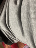 海澜之家（HLA）【内里加绒】假两件针织衫男秋季轻商务时尚系列毛衣男秋季 浅灰02 170/88A(M) 推荐63-68kg 实拍图