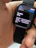 【二手99新】二手苹果智能手表S9运动apple S8 iwatch7 S10蜂窝GPS国行 S7/蜂窝款/黑色 45/46mm【送壳膜充电器】99新 实拍图