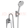 BSITN淋浴水龙头套装明装混水阀卫生间浴室冷热花洒套装B112 实拍图