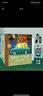 好习惯游戏绘本套装全6册平装 3-6岁2岁儿童绘本阅读图书幼儿园睡前故事书(中国环境标志产品绿色印刷) 实拍图
