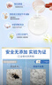 红卫羊脂皂120g*5块香皂沐浴洗脸洗澡二合一肥皂控油去黑头洁面皂 实拍图