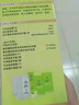施华蔻（Schwarzkopf）怡然植物染发霜4.9/9罗兰深紫 染发剂植物染发膏自己染男女盖白发 实拍图