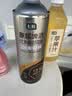香奈法国进口冰爽半干型桃红起泡葡萄酒200ml 实拍图