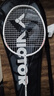 威克多（VICTOR）胜利羽毛球拍铁锤雅思全碳素龙单拍TK-HMRL花白色5U已穿线26磅 实拍图