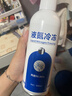 液氮冷冻疣医用东京大药房液尖锐湿疣寻常疣物理疣跖疣肉粒疙瘩刺 液氮500ml*1瓶 实拍图