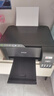 爱普生（EPSON）墨仓式 L3255彩色打印机 微信打印/无线连接  家用打印优选（打印、复印、扫描、AI学习打印机） 实拍图