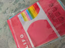 易利丰（elifo） 彩纸 彩色打印纸 复印纸彩色纸 儿童手工折纸剪纸100张装 浅粉色 A3 80克(100张) 实拍图