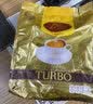 DAO老挝咖啡进口dao牌三合一速溶咖啡意式原味醇品多口味500g 红色装 原味 实拍图