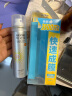 RE:CIPE玥之秘水晶防晒喷雾50ml沙滩海边全身防晒霜男女军训清爽SPF50+  实拍图