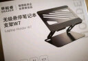 联想（Lenovo）异能者笔记本支架电脑支架合金钢材无极升降折叠苹果mac小米华为拯救者小新增高支架散热器 实拍图