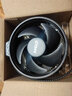 AMD 锐龙5代CPU搭华硕 主板CPU套装 板U套装 华硕B550M-K ARGB R7 5700G(盒装)(带核显) 实拍图