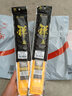 钓鱼王 绑好子线双钩防缠绕成品伊势尼金袖鲫鱼钩 新关东无刺1#子线1.2# 实拍图